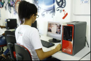 Coletivo Online abre 455 vagas para capacita